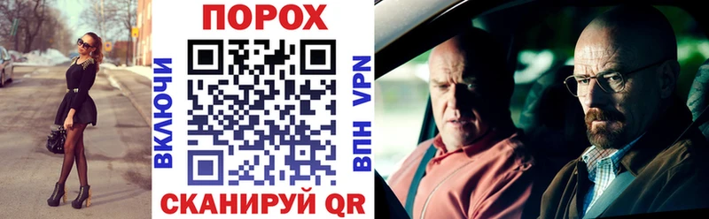 АМФ 97%  Купить где  Кологрив 