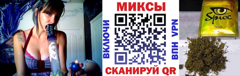 БУТИРАТ бутандиол  Купить  Кологрив 