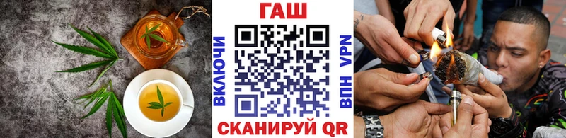 Купить  Кологрив  Печенье с ТГК марихуана 