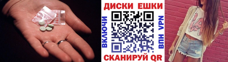 Купить  Кологрив  Ecstasy louis Vuitton 