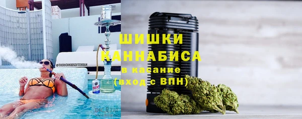 кокаин колумбия Иннополис