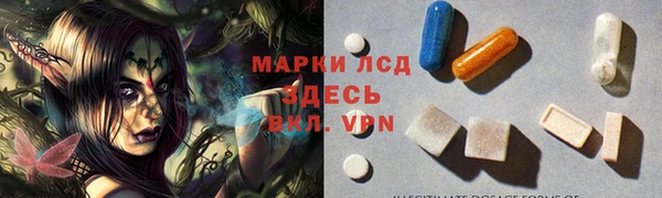 а пвп мука Зеленодольск