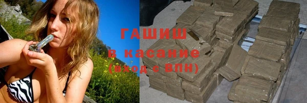 кокаин колумбия Иннополис