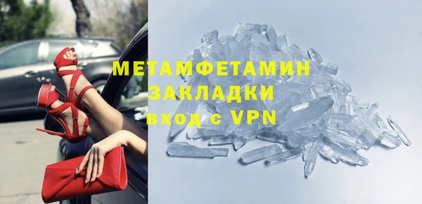 гашик Зерноград