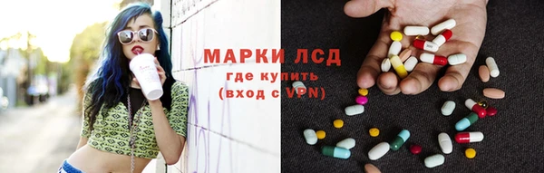 а пвп мука Зеленодольск