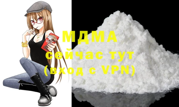 гашик Зерноград