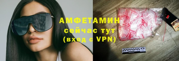 а пвп мука Зеленодольск