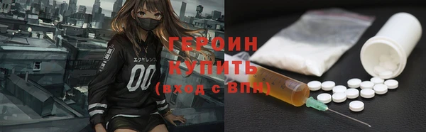а пвп мука Зеленодольск