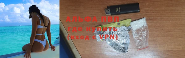 кокаин колумбия Иннополис