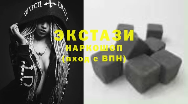 гашик Зерноград