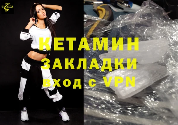 кокаин колумбия Иннополис