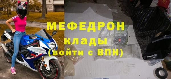 гашиш Инта