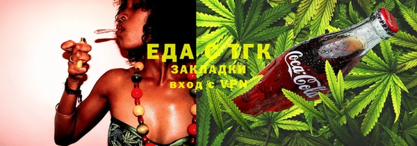 а пвп мука Зеленодольск