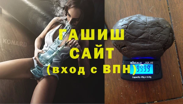 кокаин колумбия Иннополис
