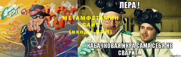 кокаин колумбия Иннополис