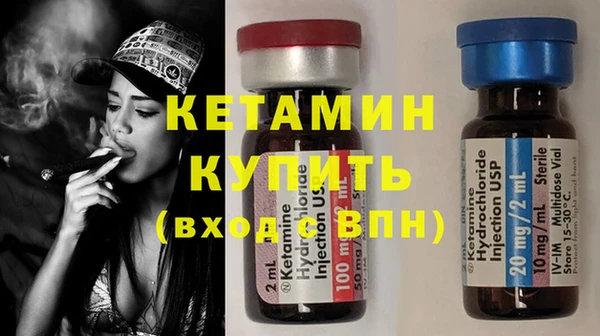 гашиш Инта
