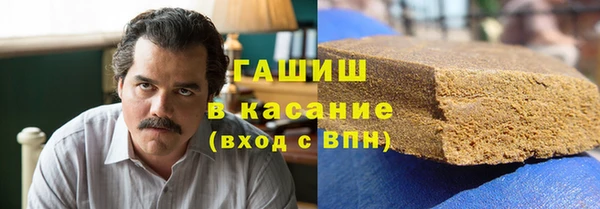 кокаин колумбия Иннополис