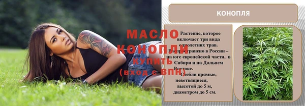 гашиш Инта