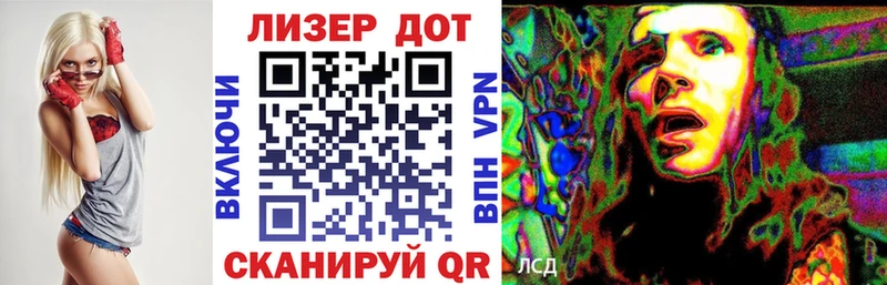 Купить закладки  Кологрив  Марки N-bome 1,5мг 